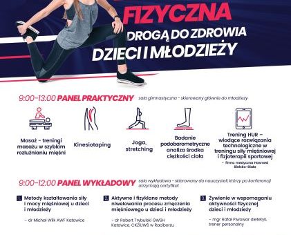 Zaproszenie na konferencję „Aktywność fizyczna drogą do zdrowia dzieci i młodzieży””